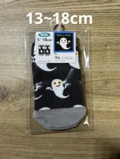 Item thumbnail for item f8fe6145-d6a2-4470-9265-06fced170e35