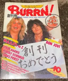 Item thumbnail for item b51c74e9-ab6d-4d0c-887c-19e192ad8a46