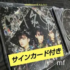 【サインカード付】BABYMETAL　"METAL FORTH"　US限定CD