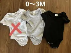 【0〜3M】海外子供服　ロンパースセット