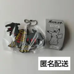 ポケモンラバーマスコット19 ギラティナ アナザーフォルム 1点