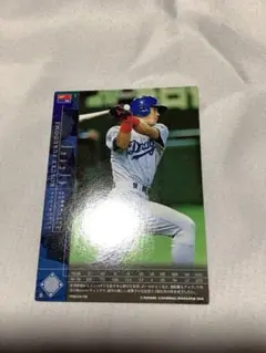 福留孝介 フィールドオブナイン