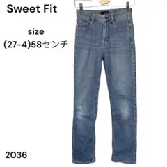 Sweet Fit　デニム　ジーンズ　ジーパン　58センチ　おしゃれ