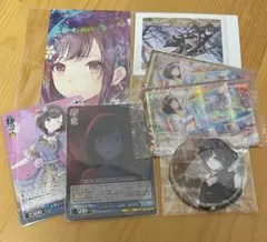 プロセカ　東雲絵名　まとめ売り