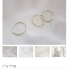 lui jewelry tiny ring 11号 ルイジュエリー 2025年最新】luijewelryの人気アイテム - メルカリ