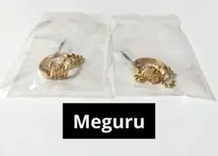 ブルーロック ネームリングチャーム　蜂楽 廻 (Meguru) × 2個