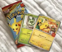 ポケモンカードプロモパック　ハッピーセット　ピカチュウ　ニャオハ　カードゲーム