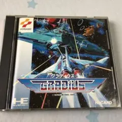 【中古】PCエンジン用ソフト「グラディウス」HuCARD ハガキ付