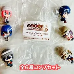 コンプ　『ゆるキャン△ SEASON3』　コレクションフィギュアRICH　全6種