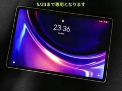 最終値下げ❗️Lenovo Xiaoxin pad2022 美品 Lenovo Xiaoxin Pad 2022のスペックまとめ - ガルマックス