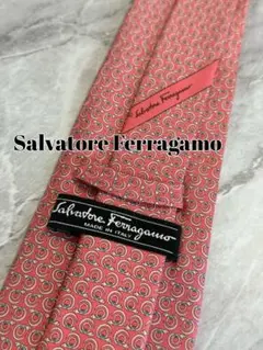 Salvatore Ferragamo ネクタイ ピンク系