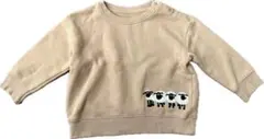 Item thumbnail for item b0879140-6deb-4d54-8e1a-8c2da2cea6cd