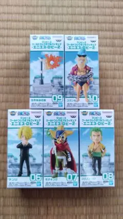 ワンピース ワールドコレクタブルフィギュア エニエスロビー 2 全5種セット