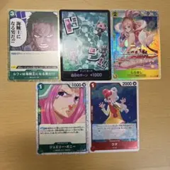 ワンピースカード