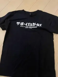 THE BOYS&GIRLS 15周年Tシャツ
