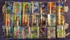 ポケモンカード　SR AR まとめ売り