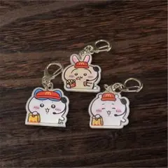 ちいかわ アクリルキーホルダー アクリル マクドナルド 3個