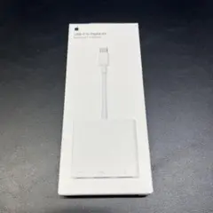 USB-C to Digital AV Multiport Adapter
