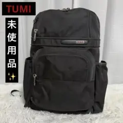 Tumi ブラックナイロンリュック 中型 楽天市場】TUMI トゥミ バックパック Slim Solutions Brief Pack