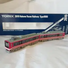 トミックス2619 箱根登山鉄道1000形 ベルニナ号(新塗装)2両セット トミックス2619 箱根登山鉄道1000形 ベルニナ号(新塗装)2両