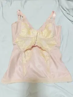 Item thumbnail for item 88395866-05fb-4726-9297-7fb8f51bc37c