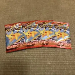 ポケモンカードMEGA マクドナルドハッピーセット2025プロモカード4パック