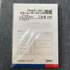 Item thumbnail for item 092bc5d1-eb16-4807-9240-53981e54ecc8