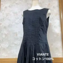 VIANTE コットン100%ピンタックのワンピース♡
