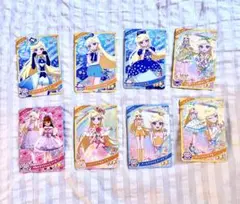 【匿名配送】アイプリ　みつきセット