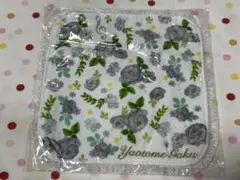 Item thumbnail for item 3766d18e-53cd-4050-94d2-3411021fe949