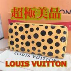Item thumbnail for item cced0118-61de-4ec4-a97d-da47b0a1cd44