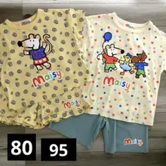 メイシーMaisy 半袖パジャマ 2セット 95cm80cmタグ付き 匿名配送