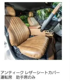 Item thumbnail for item cae5e09c-bd57-482e-b9dc-b41dba279890