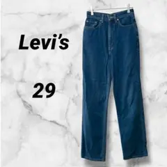 Item thumbnail for item e858a88d-2b9e-4fd4-b915-387ecca45db1