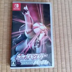 ポケットモンスターシャイニングパール