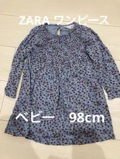 Item thumbnail for item fe92fa8e-70d3-48a2-b99b-6a9e5a5b3df5