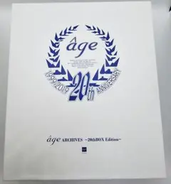 âge アーカイブス ～20thBOX Edition～ âgeアーカイブス ～20thBOX Edition～ 特設サイト