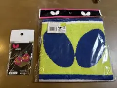 BUTTERFLY ハンドタオル　ゼッケンピン