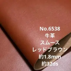 Item thumbnail for item a746caed-6a15-4061-83f6-cfad713d25a2