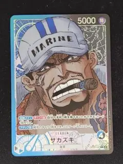ワンピースカードゲーム サカズキ リーダーパラレル リーパラ 新時代の主役 、