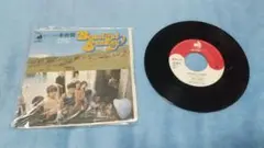 Item thumbnail for item 912d6f0b-7cc6-486b-bef1-a01d8693a67d