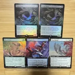 5枚セット Foil 繁殖スリヴァー 護法スリヴァー 有翼スリヴァー 毒素スリヴ