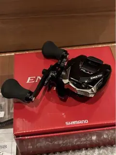ENGETHU BB 100HG