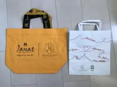 大阪万博 ジャンナッツ フランス館 メゾンカイザー コラボ　トートバッグ 紙袋