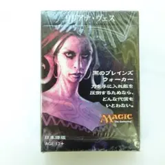 2025年最新】リリアナ ヴェスの人気アイテム - メルカリ