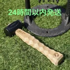 【新品未開封品】カスタムベロ（マチルダ）2枚 サンゾー工務店 ロダン 焚火 焚き火台】サンゾー工務店の新製品「Rodan（ロダン）」を開封