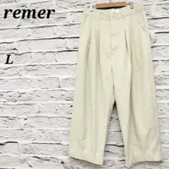 リメール【L】タックワイドパンツ ベルト付き 裾ダブル ベージュ 春秋 メンズ