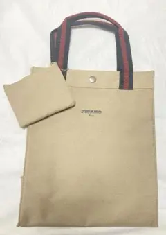 FIGARO Paris フィガロ　トートバッグ　底板　ポーチ付き　ベージュ