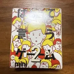 Item thumbnail for item 8acc7b80-b9c1-4d78-9c45-c356fffd3161