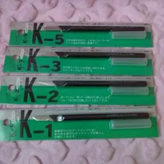 アレックス　カッティング用